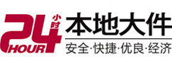 振安8-500吨吊车出租起重吊装公司
